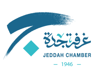 غرفة جدة Jeddah Chamber