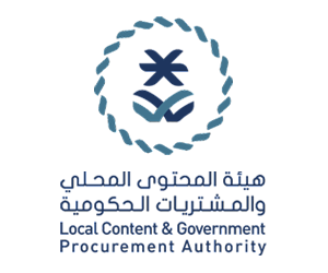 هيئة المحتوى المحلي والمشتريات الحكومية Local Content and Government Procurement Authority