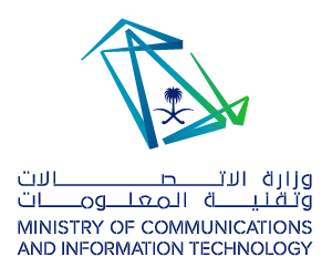 وزارة الاتصالات وتقنية المعلومات Ministry of Communications and Information Technology