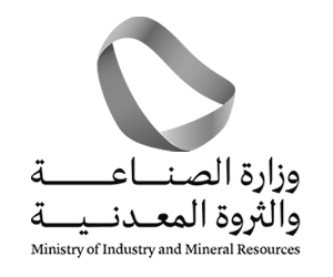 وزارة الصناعة والثروة المعدنية Ministry of Industry and Mineral Resources