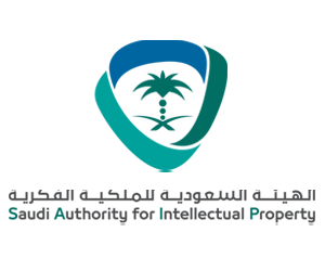 الهيئة السعودية للملكية الفكرية Saudi Authority for Intellectual Property