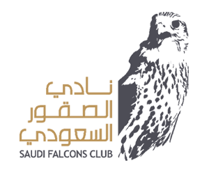 نادي الصقور السعودي Saudi Falcons Club