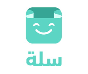 سلة Salla