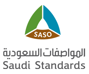المواصفات السعودية Saudi Standards