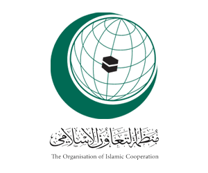 منظمة التعاون الإسلامي The Organization of Islamic Cooperation