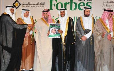 جائزة فوربس الشرق الأوسط رائد الأعمال الأكثر إبداعاً في المملكة بقطاع التجزئة