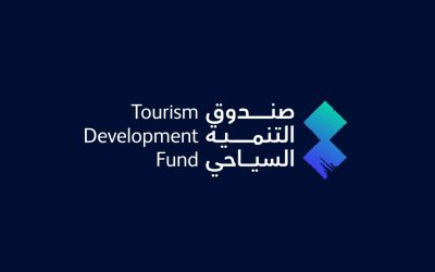 تمويل صندوق التنمية السياحي