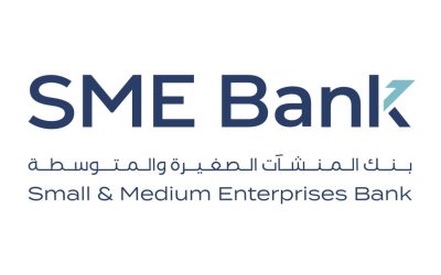 بنك المنشآت الصغيرة والمتوسطة SME Bank
