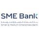 بنك المنشآت الصغيرة والمتوسطة SME Bank