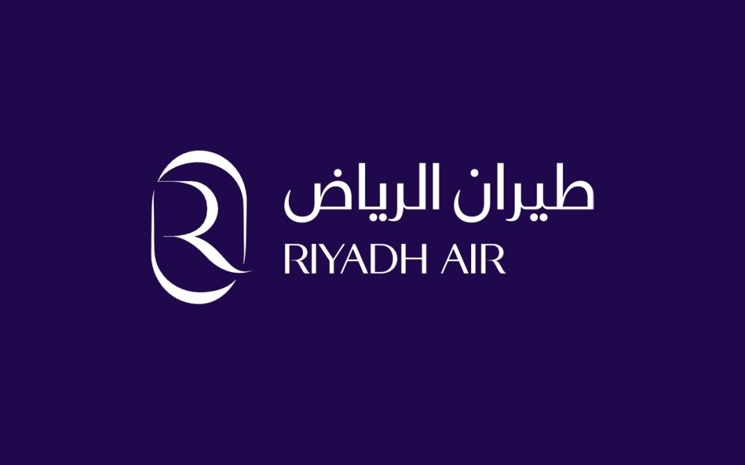 حجوزات طيران الرياض