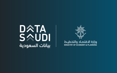 منصة بيانات السعودية الإقتصادية والإجتماعية