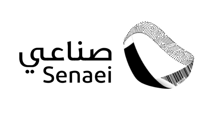 تطبيق صناعي Senaei منصة خدمات الصناعة السعودية