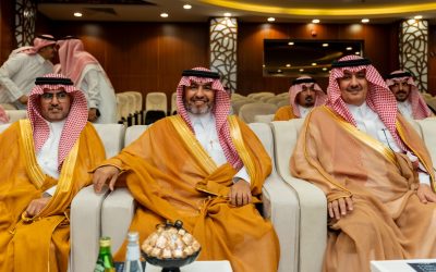 مركز حزام بن سلامة بن ملهي بن سعيدان  ‏لأورام الدم بمستشفى الملك عبدالعزيز التخصصي  بالطائف